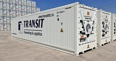 "Транзит" отправил первый контейнерный поезд с рефрижераторной составляющей по маршруту Москва-Владивосток