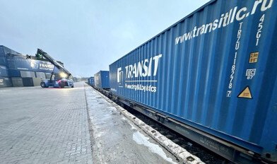 Первый прямой поезд ЧЖЭНЧЖОУ – МОСКВА прибыл на станцию Белый Раст