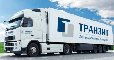 Транзит снижает цены до 20% на международные автоперевозки сборных грузов