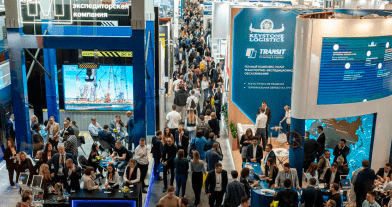 «Транзит» на выставке TransRussia 2024