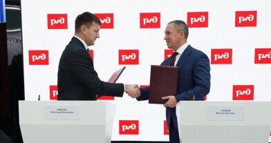 ООО «ТРАНЗИТ» и ОАО «Российские железные дороги» заключили Договор о взаимодействии