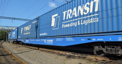 ТРАНЗИТ сообщает о запуске первого грузового поезда, в рамках развития отправок сухопутных перевозок через пограничный переход Михайло-Семеновская (Ленинск II) - Тунцзян