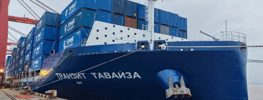 Мультимодальные перевозки в Москве