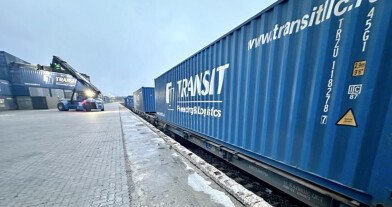 Первый прямой поезд ЧЖЭНЧЖОУ – МОСКВА прибыл на станцию Белый Раст