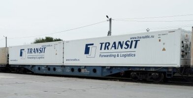 ТРАНЗИТ предлагает перевозоки в рефрижераторных контейнерах между Новороссийском и Китаем