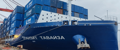 Мультимодальные перевозки в Москве