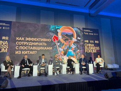 Трансформируем рыночный хаос в предсказуемость