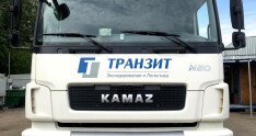 Автопарк ТК «Транзит»: Гарантия надежной и своевременной доставки грузов