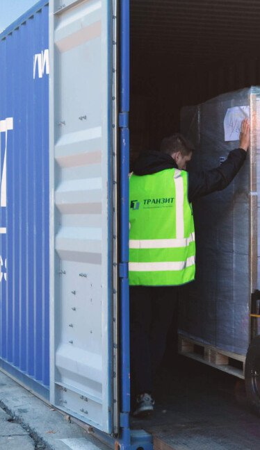 Сборные грузы, LCL