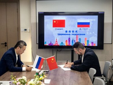 «ТРАНЗИТ» представил направление Агротрейдинг на крупнейшей выставке Китая CIIE 2025 и подписала соглашение с компанией Sinowits