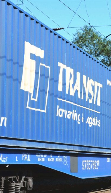 ЖД-перевозки