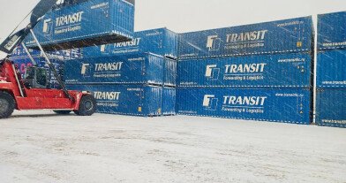 ТРАНЗИТ отправил первый контейнерный поезд с терминала «Сухой порт Чайковский»