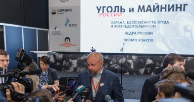 Сотрудники «Транзит» приняли участие в международной выставке технологий и горных разработок «Уголь России и майнинг»