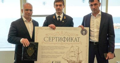 Поздравляем МГУ имени адмирала Г.И. Невельского с 135-летием!