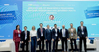 Мировой фрахтовый рынок на пути к нормализации: анализ морской логистики 2026