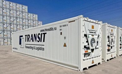 "Транзит" отправил первый контейнерный поезд с рефрижераторной составляющей по маршруту Москва-Владивосток