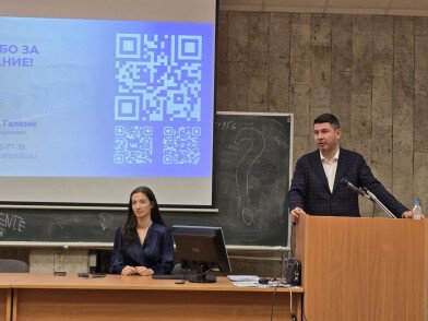 ТРАНЗИТ поделился экспертизой на заседания клуба логистов Финансового университета при Правительстве Российской Федерации