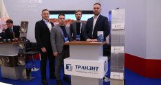 Транспортная компания «Транзит» приняла участие в «Морском Конгрессе-Дальний Восток»