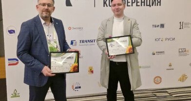 ТРАНЗИТ на III международной масложировой конференции SUNTREE «Новое поколение»