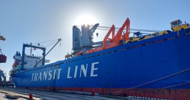 Доставка грузов из Китая на судне «Транзит Седанка»