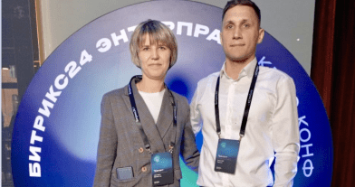 Представители ТРАНЗИТ приняли участие в кейс-конференции для крупного бизнеса!