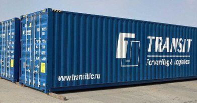 Мы увеличили контейнерный парк