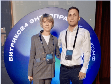 Представители ТРАНЗИТ приняли участие в кейс-конференции для крупного бизнеса!