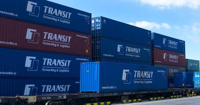 Компания «Транзит» снизила стоимость отправок по внутрироссийской перевозке сборного груза из Москвы до 60%!