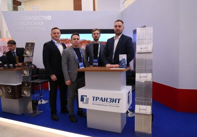 Транспортная компания «Транзит» приняла участие в «Морском Конгрессе-Дальний Восток»