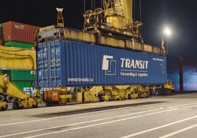 Первый судозаход в морской порт Дананг!