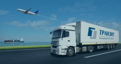 Европейский сервис