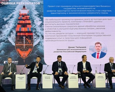 «Производительность 360»: как мы раскрыли скрытые резервы в логистике