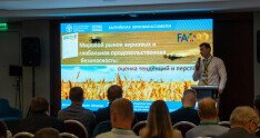 В Санкт-Петербурге состоялась V Балтийская Зерновая Ассамблея