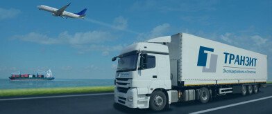 Перевозка сборных грузов по России