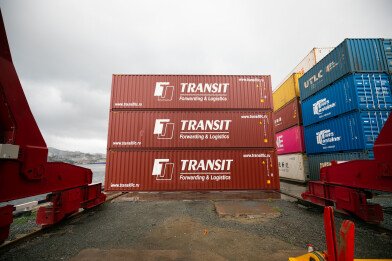 «Новый недельный Сервис из портов Циндао, Ксинганг»